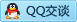 QQ在线咨询3210274406